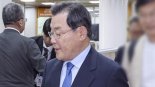 '세월호 특조위 방해' 박근혜 정부 인사들 무죄 확정