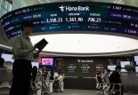 "밀리면 산다"...코스피 1%대 하락에 개미 1조원 순매수 [fn오후시황]