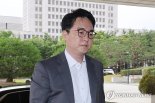 심우정 검찰총장 사의 표명…취임 9개월여 만