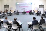 '기업하기 좋은 환경 조성' 부산시, 원스톱투자지원협의체 개최
