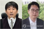 내란특검, '尹 구속취소' 지귀연·심우정 고발사건도 수사