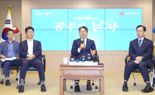 취임 3주년 맞은 강기정 광주광역시장 "이재명 정부와 함께 성과 내는 결실의 시간 만든다"