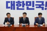 민주 "가계대출 규제 강화, 필요하면 신도시도"…부동산 대책 주문