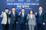 삼성전자, 국제수학·물리올림피아드 韓대표단 후원 나선다