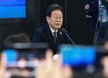 직장인 10명 중 4명이 李정부에 바라는 1순위는…“비정규직 문제 해결”