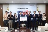 보훈부·도로공사 손잡고…상이 국가유공자 1000명에 하이패스 단말기 지원