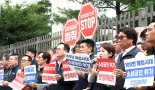 소공연 "깃털도 무거운 상황...현장 부담 완화 대책 필요"