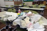 부모 일 나간 사이에…화재로 숨진 자매 7세 동생, '장기 기증'하고 떠난다