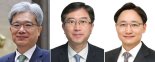 헌재소장 김상환… 헌법재판관 오영준