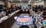 노사, 최저임금 1차 수정안 제시...1만1500원 vs 1만60원