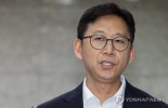 배경훈 과기부 장관 후보자 "국가 사이버보안 체계 살펴볼 것"