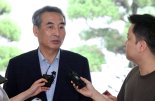 김건희 특검팀, 삼부토건 주가조작 의혹 수사 시작