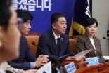 김병기 "30.5조 규모 추경안 신속 처리할 것"