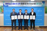 여수시, 전국 최초 초등 특수학급 학생 생활수영 교육 체계 구축