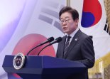 대통령실-금융위, 부동산 대책 엇박자..野 “아직도 尹정부인가”