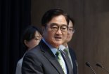 [속보] 국회의장 "김민석 총리 인준, 7월 3일 표결"