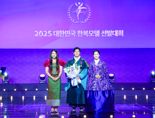 한문진協 정사무엘 회장, 캄보디아 정부 '사하메트레이 훈장' 수훈