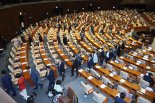 민주당, 법사위 등 4곳 상임위원장 단독 선출...국힘 표결 불참