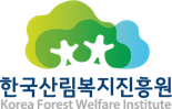한국산림복지진흥원, 산림청 公기관 첫 ‘저탄소인증’