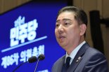 [단독] 與 주주충실의무 상법, 유예기간·형법개정 없이 즉시 시행
