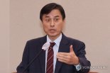 내란 특검, '계엄 국무회의록 초안 작성 의혹' 강의구 소환 조사