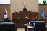 울주군의회 제239회 정례회 AI교육센터 설치안 등 11건 처리