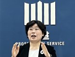 내란특검 "尹 지하 주차장 대기, 출석으로 안 봐"