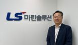 "2030년 매출 7배로"...2개월 새 목표 확 올린 이 회사
