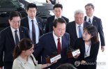 총경 조사 거부한 尹…내란특검 "검사가 외환 혐의 등 조사"