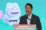 오세훈 시장, 세계도시정상회의에 초청 받아 빈·밀라노 방문