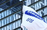 삼성전자 6세대 D램 'D1c' 양산 승인…HBM4서 반전 꿈꾼다