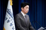 대통령실 "부산 화재 참사 반복 안돼…스프링클러 실태 전수점검"
