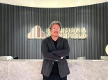 "가고 싶어지는 오피스 만드는 것도 '인재이탈' 막는 방법" [fn 이사람]