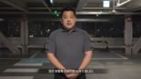 '쯔양 공갈 방조' 카라큘라, 1년 만에 복귀…"지난날 과오 반성"