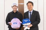 '키다리아저씨' 신한금융,  LPGA 첫 우승 안긴 임진희와 함께 웃다