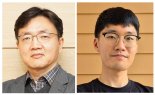 GIST 연구팀 "버려진 일회용 마스크, 땅속 생명까지 위협"