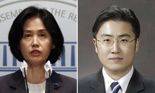박은정 "이진수 법무부 차관? 친윤이자 심우정 핵심 참모"