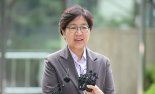 정은경, 남편 '주식 논란'에 "잘못된 내용 많아…청문회서 밝힐 것"