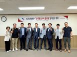 구미형 일자리 성과 톡톡…지역산업 재도약 견인