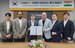 이마트24, 한국 편의점 최초 '인구 14억' 인도 진출...8월 1호점