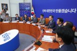 野 상법개정 찬성 급선회, 내달 3일 통과 확실시..與 "추가보완 검토"