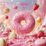 강개토, AI와 협업한 신곡 ‘Make It’ 공개