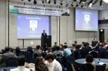 임상섭 산림청장, 한국산림공학회 국제공동학술대회 축사