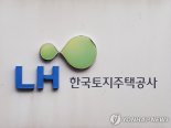 LH, 하반기 국민임대·행복주택 1만3721가구 예비입주자 모집