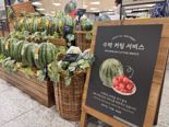 "여보 수박 도시락 사갈까" 백화점 매출 효자된 '이 서비스'
