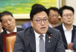 '주담대 6억원 한도 설정'에 김병환 "빚 내 고가아파트 사는 것 막아야"