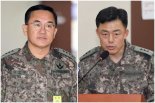 여인형 전 방첩사령관·문상호 정보사령관 "증거 인멸 우려" 추가 구속