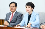 野김은혜 '부동산 역차별 금지법' 발의…"외국인의 무분별한 부동산 취득 막겠다"
