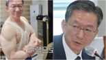 "마동석인 줄..." 법무장관 후보, 터질듯한 팔 근육 화제