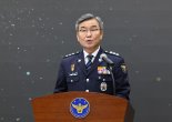 국수본부장 "수사·기소 분리 공감대 이미 형성돼…국민 관점서 검토"